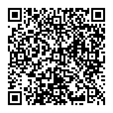 qrcode:http://www.college-kerallan-plouzane.ac-rennes.fr/spip.php?rubrique149