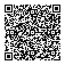 qrcode:http://www.college-kerallan-plouzane.ac-rennes.fr/spip.php?rubrique16