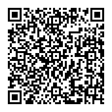 qrcode:http://www.college-kerallan-plouzane.ac-rennes.fr/spip.php?rubrique260