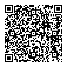 qrcode:http://www.college-kerallan-plouzane.ac-rennes.fr/spip.php?rubrique195