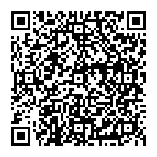 qrcode:http://www.college-kerallan-plouzane.ac-rennes.fr/spip.php?rubrique37
