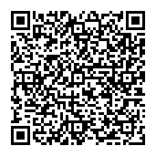qrcode:http://www.college-kerallan-plouzane.ac-rennes.fr/spip.php?rubrique28