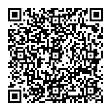 qrcode:http://www.college-kerallan-plouzane.ac-rennes.fr/spip.php?rubrique98