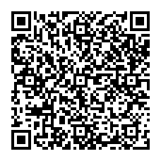 qrcode:http://www.college-kerallan-plouzane.ac-rennes.fr/spip.php?rubrique108