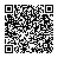 qrcode:http://www.college-kerallan-plouzane.ac-rennes.fr/1840