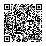 qrcode:https://www.college-kerallan-plouzane.ac-rennes.fr/768