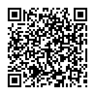qrcode:https://www.college-kerallan-plouzane.ac-rennes.fr/240
