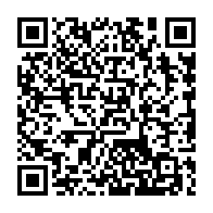 qrcode:https://www.college-kerallan-plouzane.ac-rennes.fr/1685
