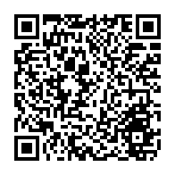 qrcode:https://www.college-kerallan-plouzane.ac-rennes.fr/78