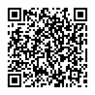 qrcode:https://www.college-kerallan-plouzane.ac-rennes.fr/572