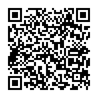 qrcode:https://www.college-kerallan-plouzane.ac-rennes.fr/115