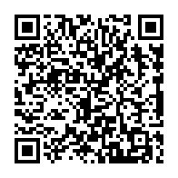 qrcode:https://www.college-kerallan-plouzane.ac-rennes.fr/900