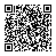 qrcode:https://www.college-kerallan-plouzane.ac-rennes.fr/118