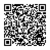 qrcode:https://www.college-kerallan-plouzane.ac-rennes.fr/1513