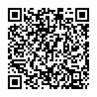 qrcode:https://www.college-kerallan-plouzane.ac-rennes.fr/1391