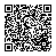 qrcode:https://www.college-kerallan-plouzane.ac-rennes.fr/314