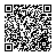 qrcode:https://www.college-kerallan-plouzane.ac-rennes.fr/1760