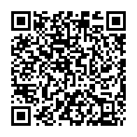 qrcode:https://www.college-kerallan-plouzane.ac-rennes.fr/1484