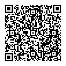 qrcode:https://www.college-kerallan-plouzane.ac-rennes.fr/spip.php?rubrique261