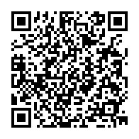 qrcode:https://www.college-kerallan-plouzane.ac-rennes.fr/92