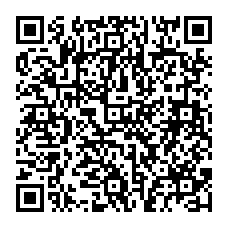 qrcode:https://www.college-kerallan-plouzane.ac-rennes.fr/spip.php?rubrique16