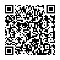 qrcode:https://www.college-kerallan-plouzane.ac-rennes.fr/253